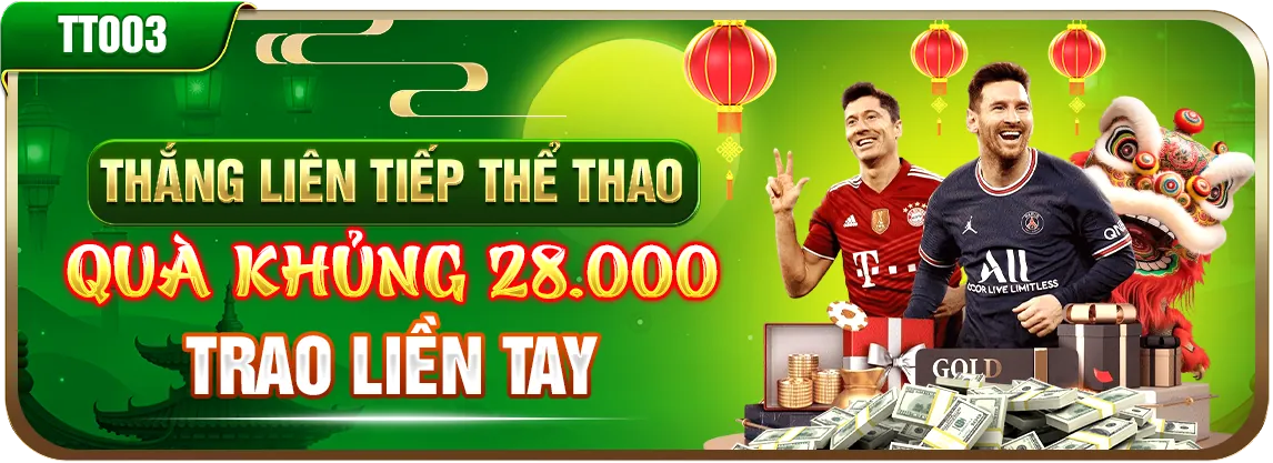 Khuyến mãi e 88
